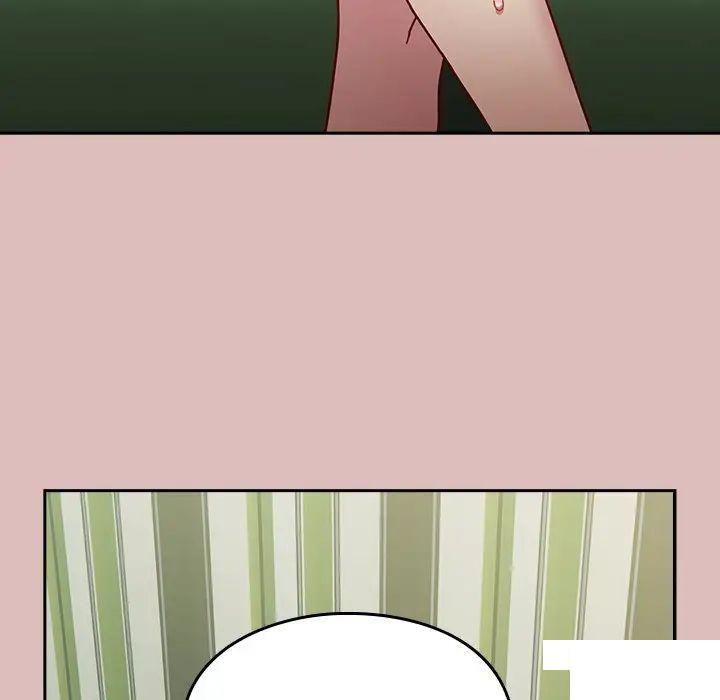 [Manhwa] Lovers above Qingmei are not full Plot, female student#[162P]-106