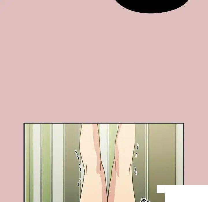 [Manhwa] Lovers above Qingmei are not full Plot, female student#[162P]-109