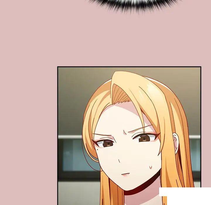 [Manhwa] Lovers above Qingmei are not full Plot, female student#[162P]-126
