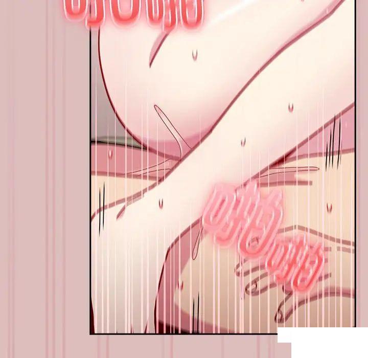 [Manhwa] Lovers above Qingmei are not full Plot, female student#[162P]-13