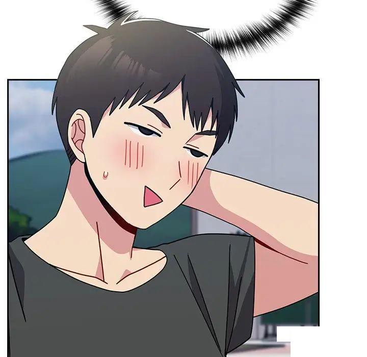 [Manhwa] Lovers above Qingmei are not full Plot, female student#[162P]-137