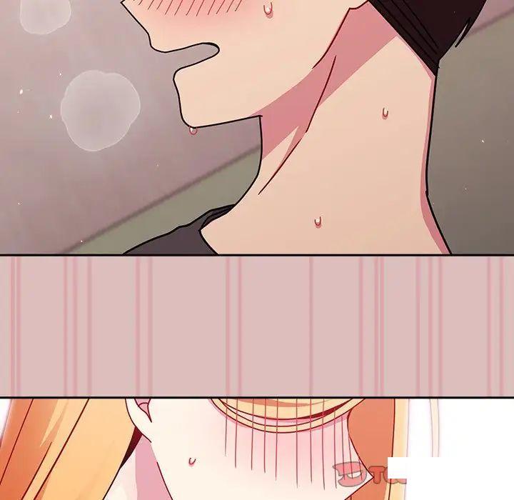 [Manhwa] Lovers above Qingmei are not full Plot, female student#[162P]-26