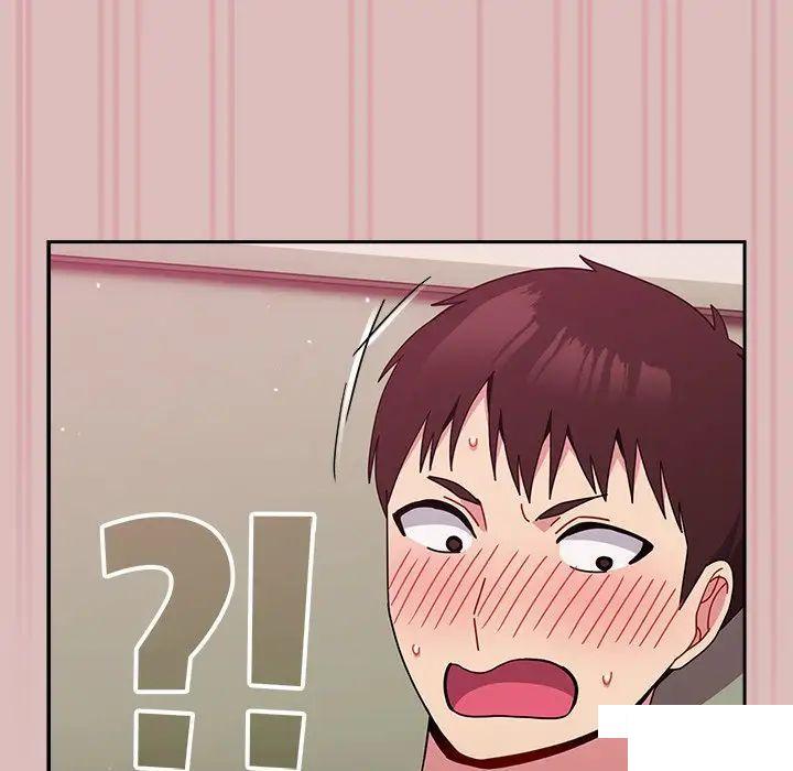 [Manhwa] Lovers above Qingmei are not full Plot, female student#[162P]-56