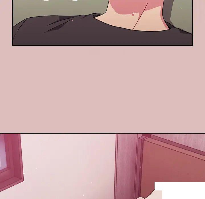 [Manhwa] Lovers above Qingmei are not full Plot, female student#[162P]-57