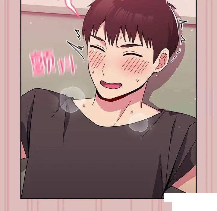 [Manhwa] Lovers above Qingmei are not full Plot, female student#[162P]-74