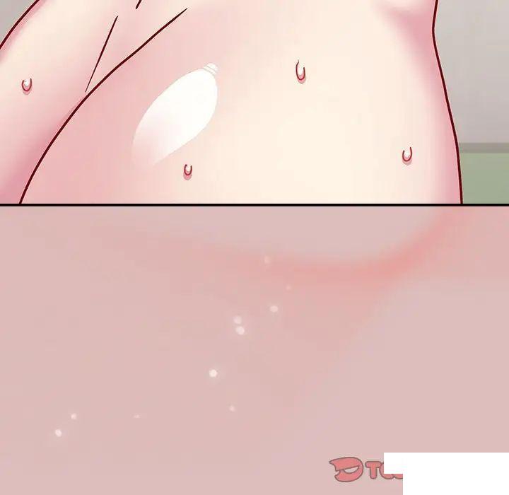 [Manhwa] Lovers above Qingmei are not full Plot, female student#[162P]-89