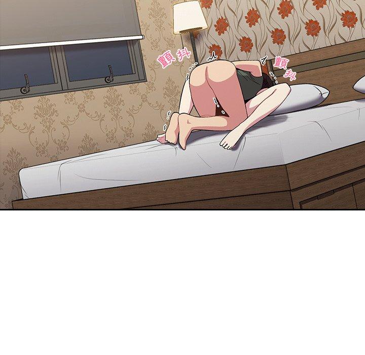 [Manhwa] Lovers above Qingmei are not full Plot, female student#[167P]-110