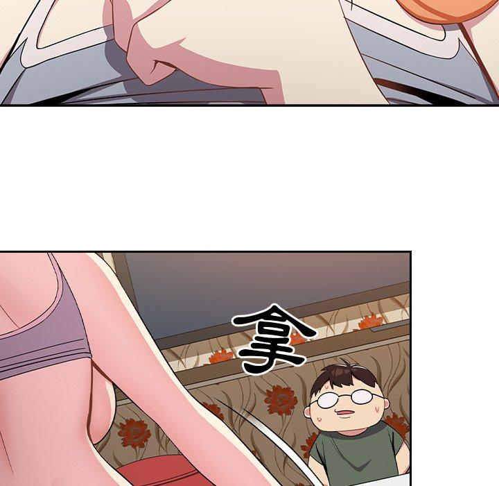 [Manhwa] Lovers above Qingmei are not full Plot, female student#[167P]-120