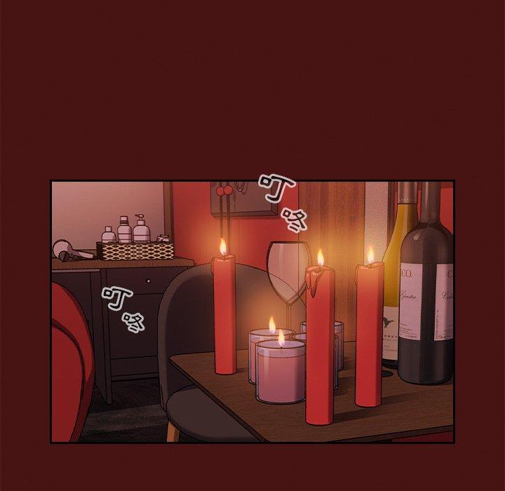 [Manhwa] Lovers above Qingmei are not full Plot, female student#[167P]-135