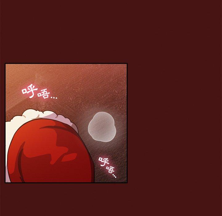 [Manhwa] Lovers above Qingmei are not full Plot, female student#[167P]-136