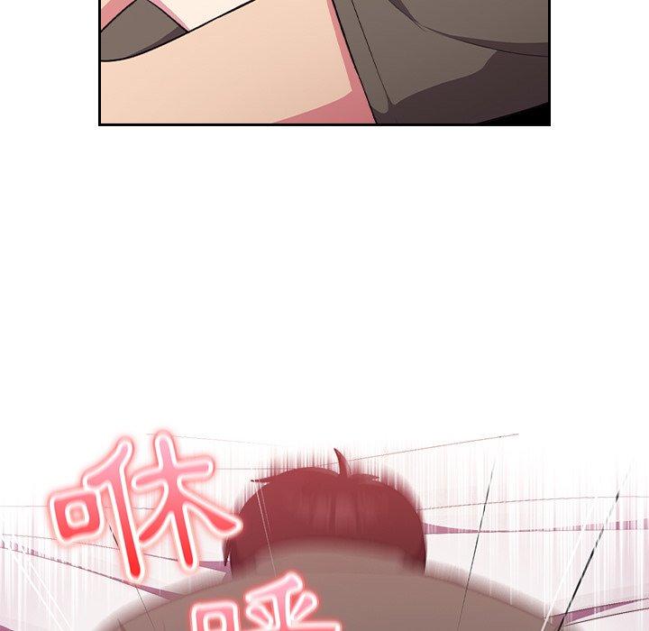 [Manhwa] Lovers above Qingmei are not full Plot, female student#[167P]-7