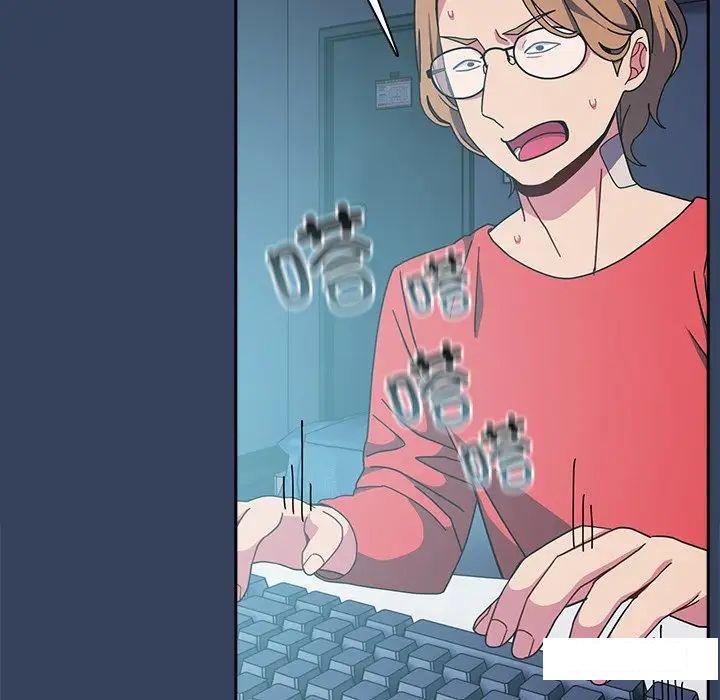 [韩国漫画] 青梅以上恋人未满 剧情,女学生#[152P]-50