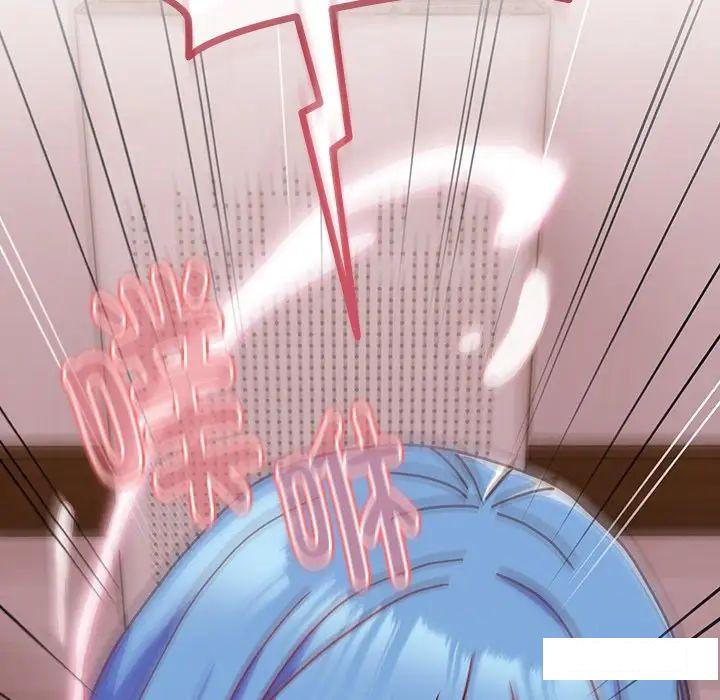 [韩国漫画] 青梅以上恋人未满 剧情,女学生#[152P]-69