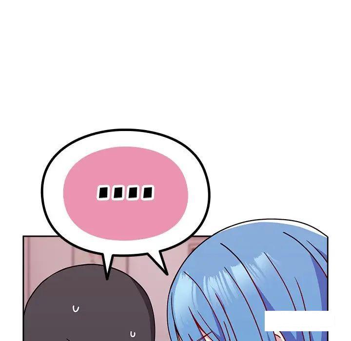 [韩国漫画] 青梅以上恋人未满 剧情,女学生#[152P]-87