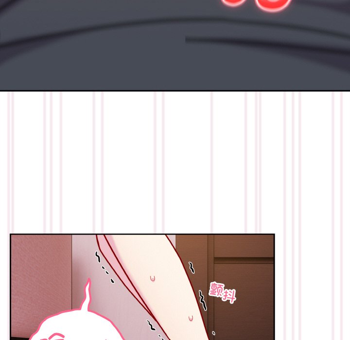 [Manhwa] Lovers above Qingmei are not full Plot, female student#[128P]-106