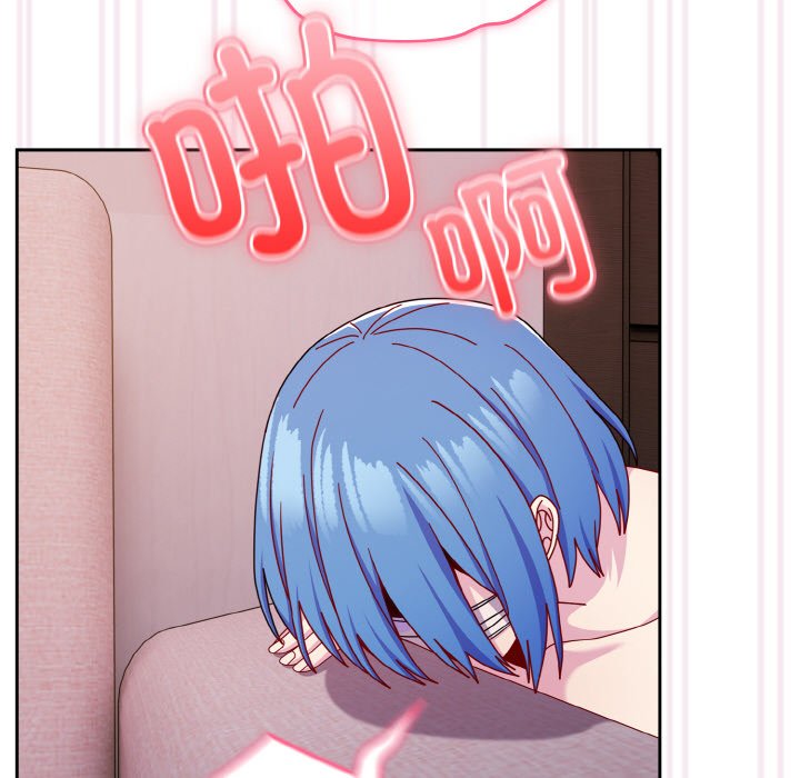 [Manhwa] Lovers above Qingmei are not full Plot, female student#[128P]-109
