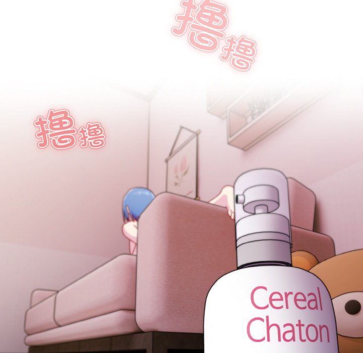 [Manhwa] Lovers above Qingmei are not full Plot, female student#[128P]-12
