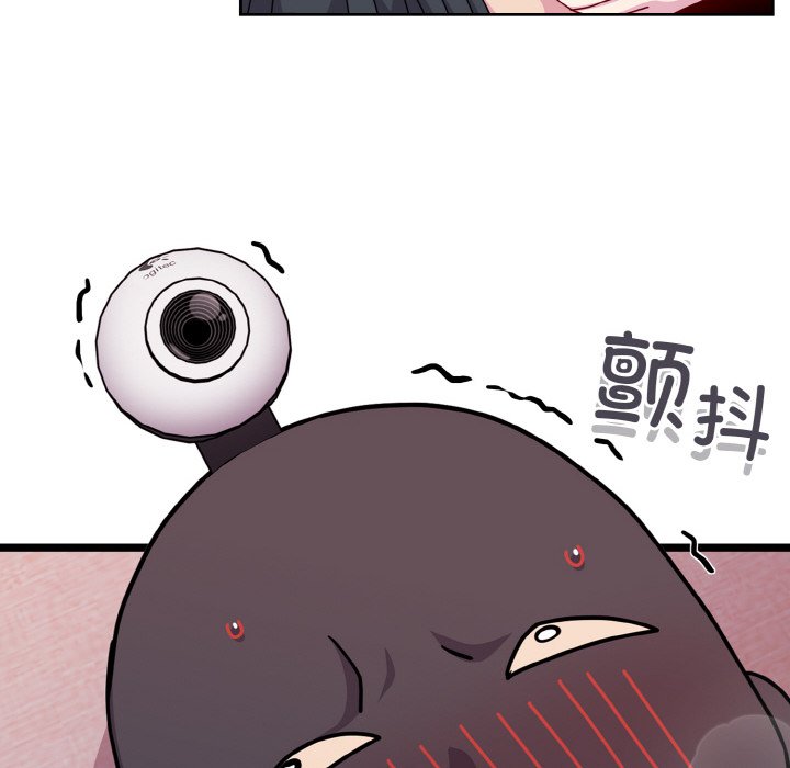 [Manhwa] Lovers above Qingmei are not full Plot, female student#[128P]-50