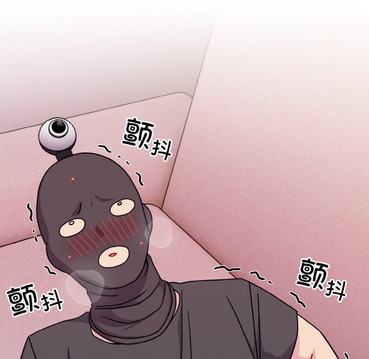 [Manhwa] Lovers above Qingmei are not full Plot, female student#[128P]-52
