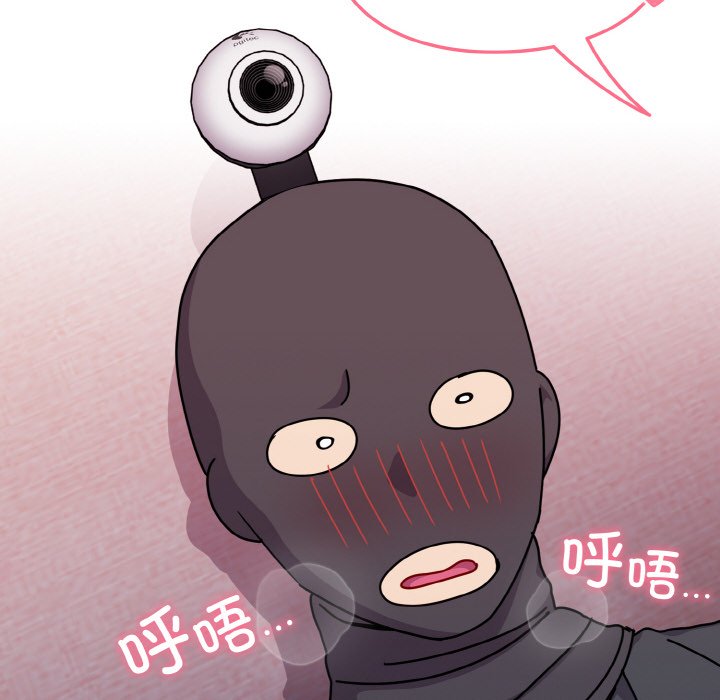 [Manhwa] Lovers above Qingmei are not full Plot, female student#[128P]-62