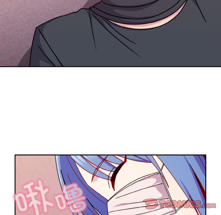 [Manhwa] Lovers above Qingmei are not full Plot, female student#[128P]-63