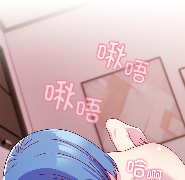 [Manhwa] Lovers above Qingmei are not full Plot, female student#[128P]-65