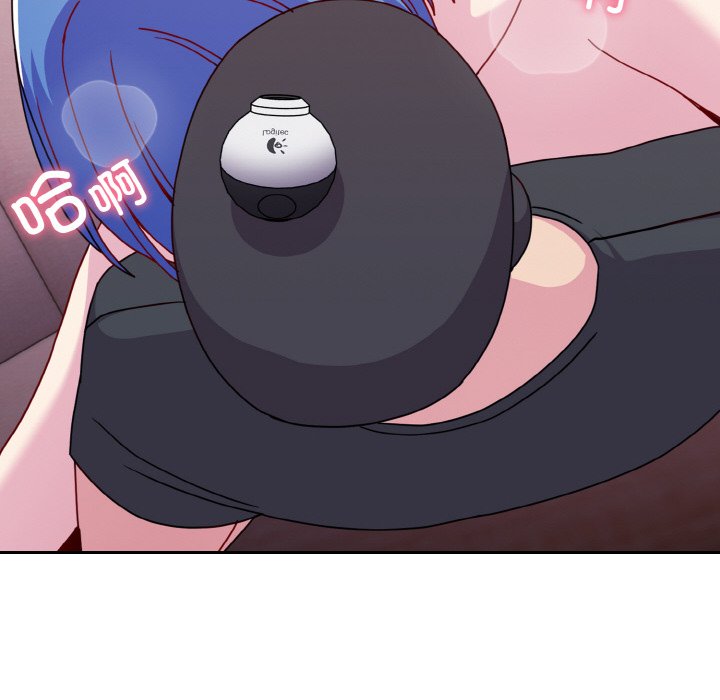 [Manhwa] Lovers above Qingmei are not full Plot, female student#[128P]-66