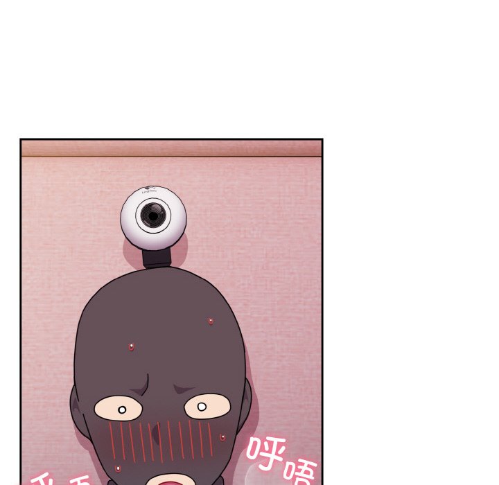 [Manhwa] Lovers above Qingmei are not full Plot, female student#[128P]-71