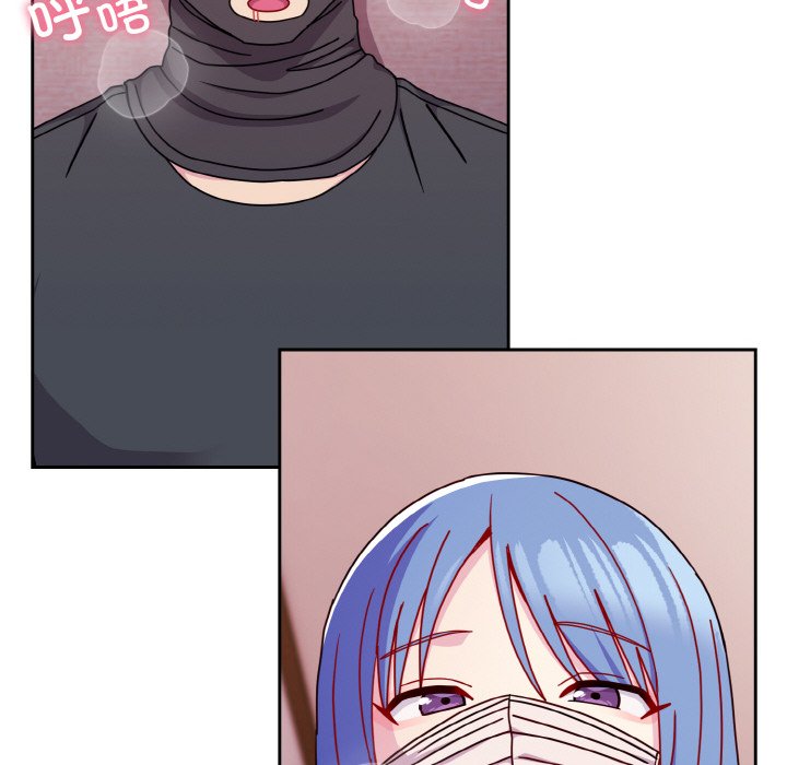 [Manhwa] Lovers above Qingmei are not full Plot, female student#[128P]-72