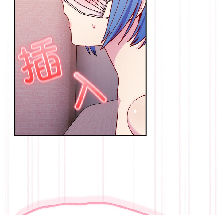 [Manhwa] Lovers above Qingmei are not full Plot, female student#[128P]-97