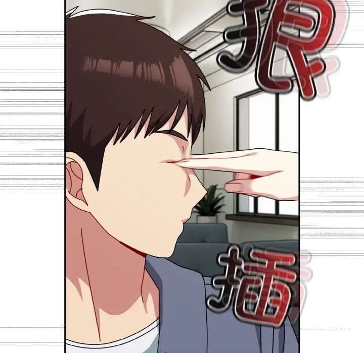 [韩国漫画] 青梅以上恋人未满 剧情,女学生#[148P]-119