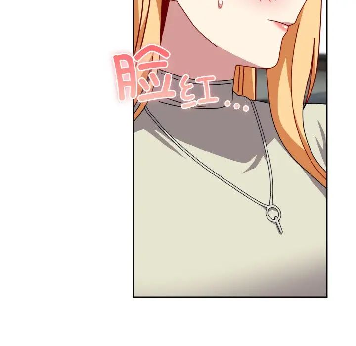 [韩国漫画] 青梅以上恋人未满 剧情,女学生#[148P]-129
