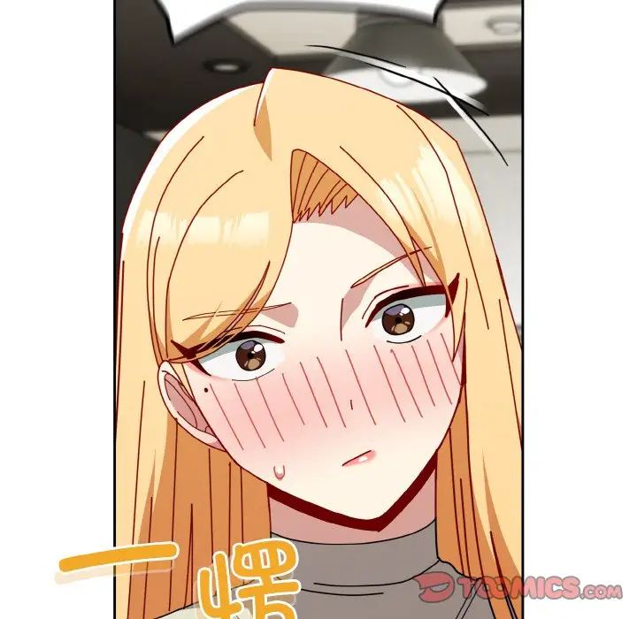 [韩国漫画] 青梅以上恋人未满 剧情,女学生#[148P]-75