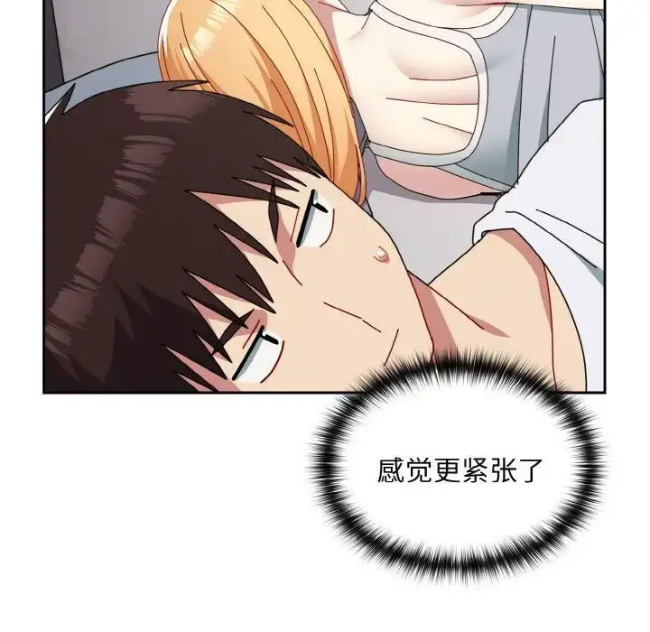 [韩国漫画] 青梅以上恋人未满 剧情,女学生#[156P]-62