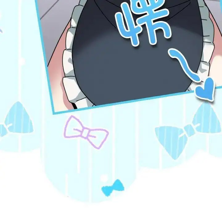 [韩国漫画] 青梅以上恋人未满 剧情,女学生#[159P]-130