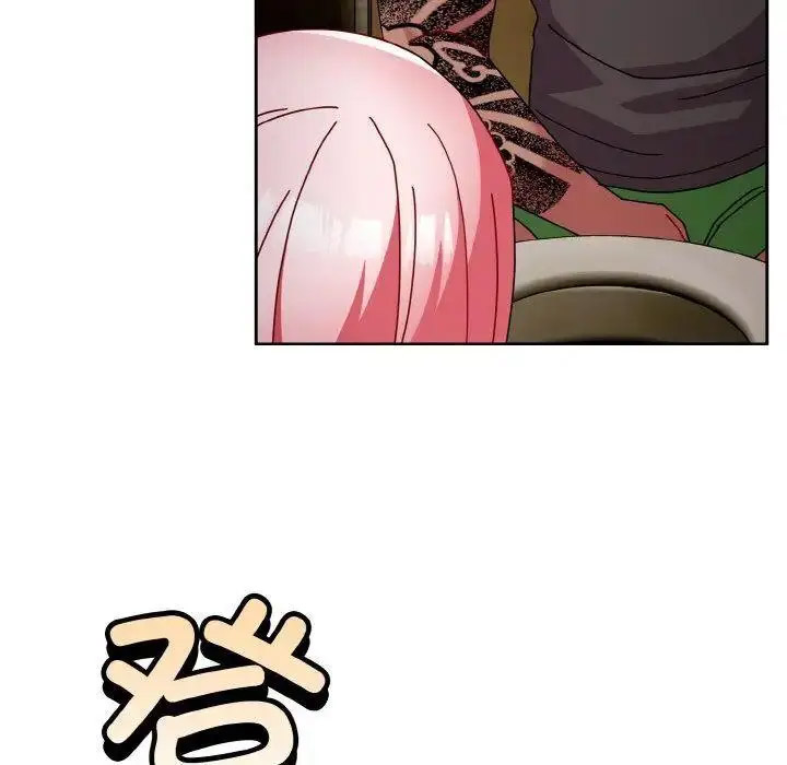 [Manhwa] Lovers above Qingmei are not full Plot, female student#[159P]-111