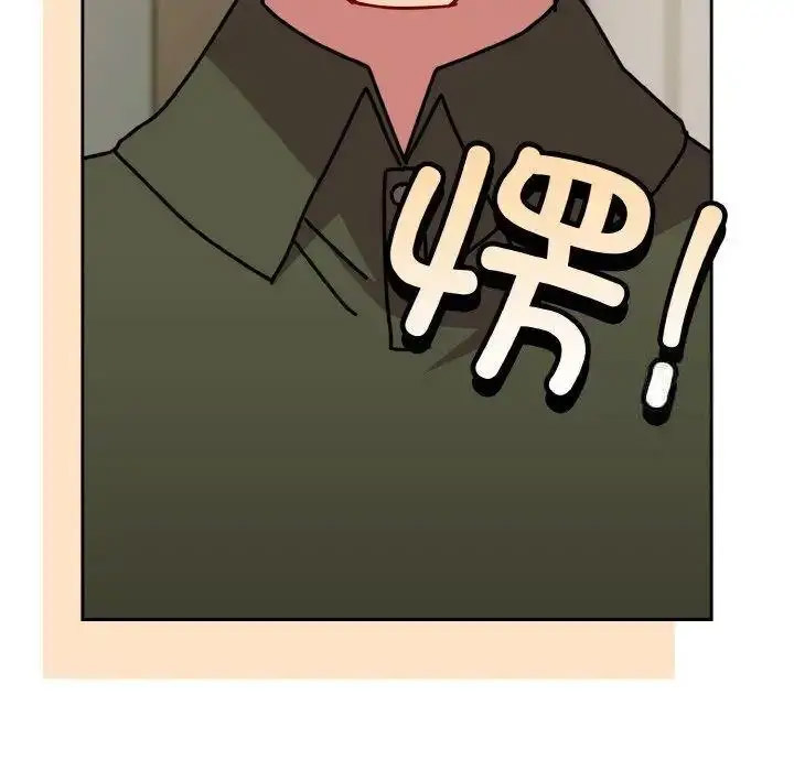 [Manhwa] Lovers above Qingmei are not full Plot, female student#[159P]-113