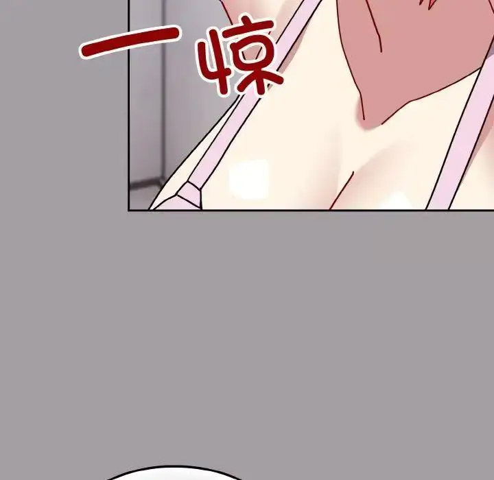 [Manhwa] Lovers above Qingmei are not full Plot, female student#[159P]-148
