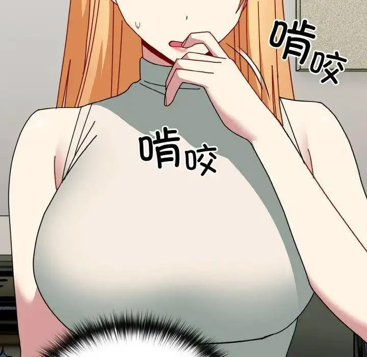 [Manhwa] Lovers above Qingmei are not full Plot, female student#[159P]-26