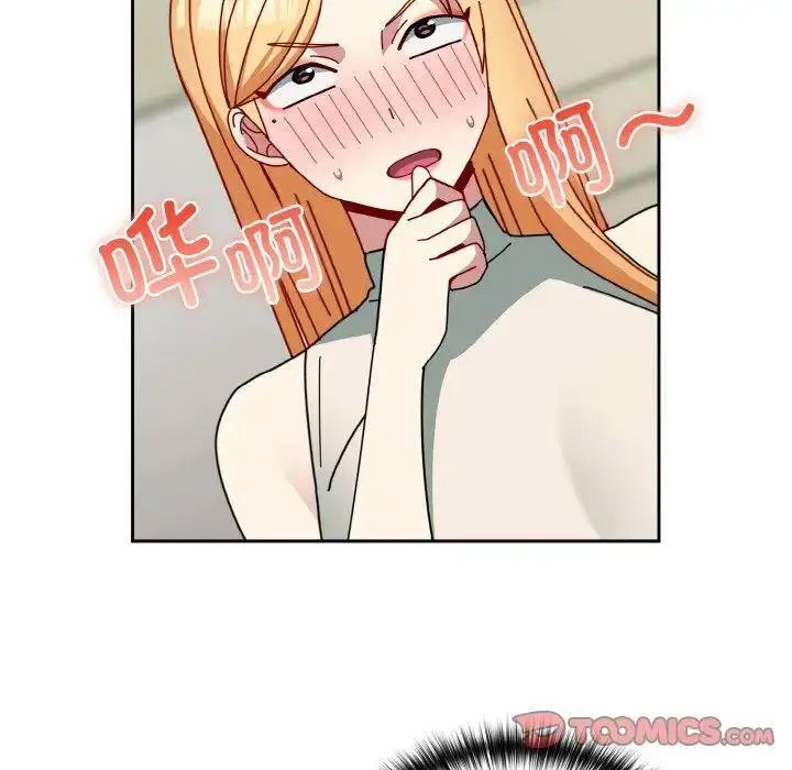 [Manhwa] Lovers above Qingmei are not full Plot, female student#[159P]-33