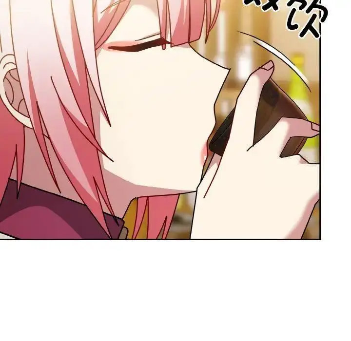 [Manhwa] Lovers above Qingmei are not full Plot, female student#[159P]-70