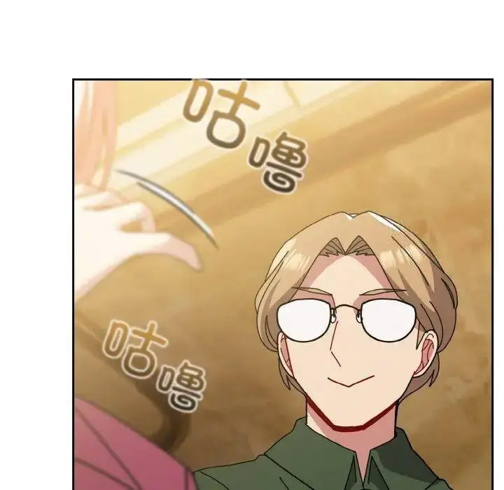 [Manhwa] Lovers above Qingmei are not full Plot, female student#[159P]-71