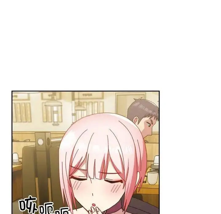 [Manhwa] Lovers above Qingmei are not full Plot, female student#[159P]-73
