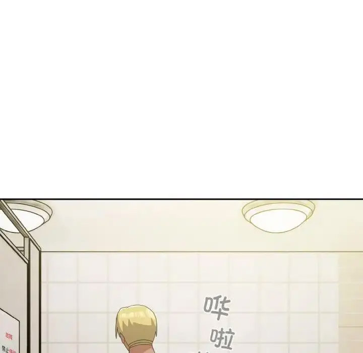 [Manhwa] Lovers above Qingmei are not full Plot, female student#[159P]-97