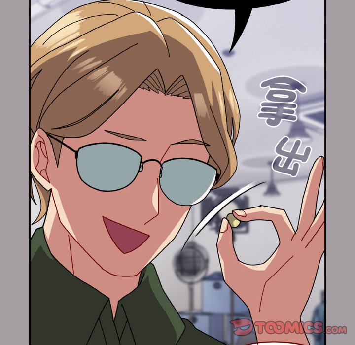 [Manhwa] Lovers above Qingmei are not full Plot, female student#[191P]-123
