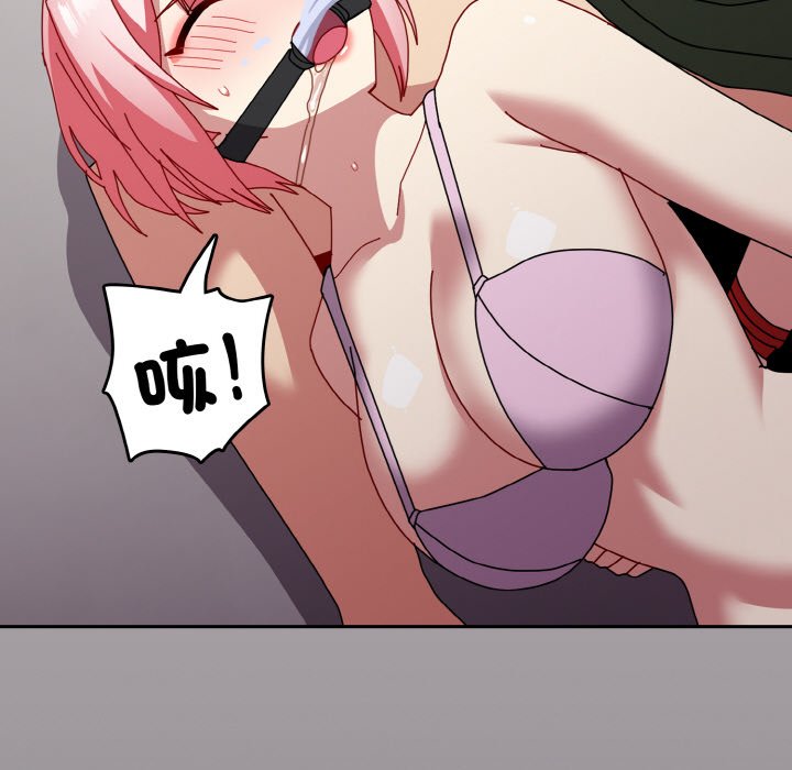 [Manhwa] Lovers above Qingmei are not full Plot, female student#[191P]-138