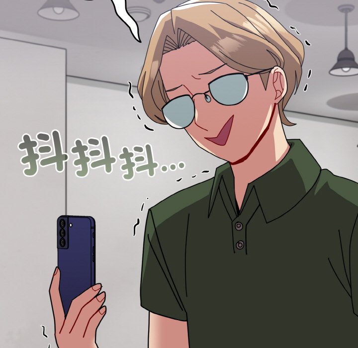 [Manhwa] Lovers above Qingmei are not full Plot, female student#[191P]-180