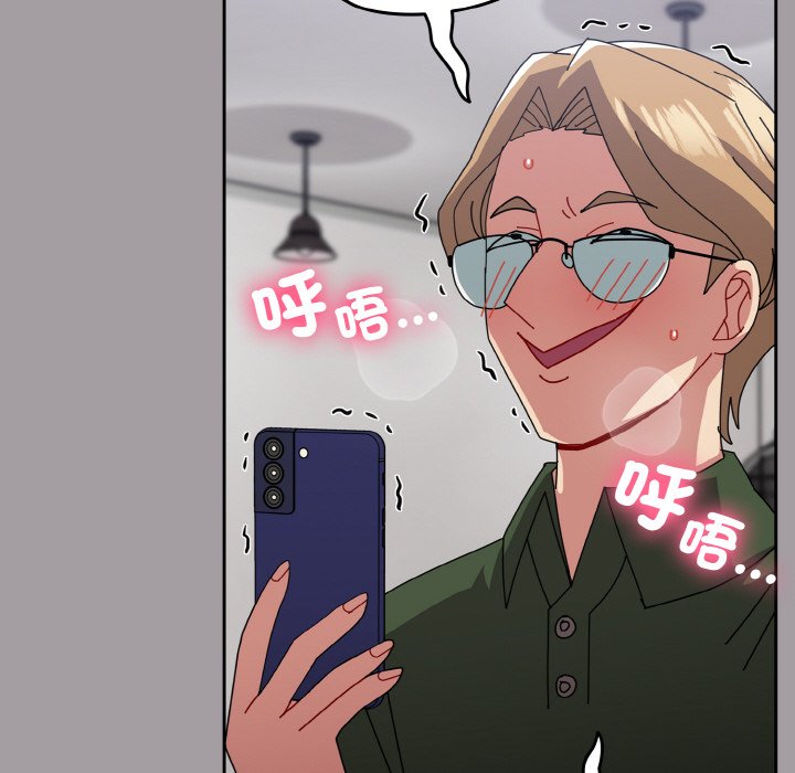 [Manhwa] Lovers above Qingmei are not full Plot, female student#[191P]-183