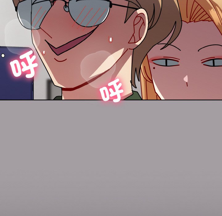 [Manhwa] Lovers above Qingmei are not full Plot, female student#[191P]-185