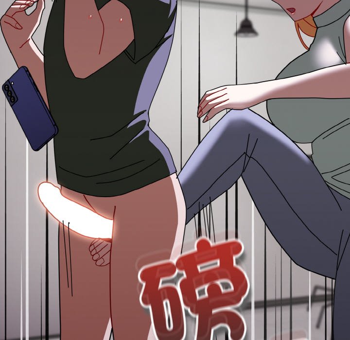 [Manhwa] Lovers above Qingmei are not full Plot, female student#[191P]-189